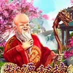 Blossom Garden